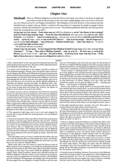 Artscroll Talmud English Daf Yomi Ed #71 Niddah Vol 1 - Schot Edition