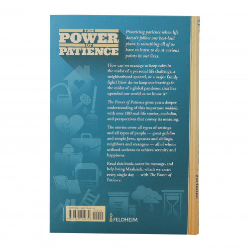 Power Of Patience