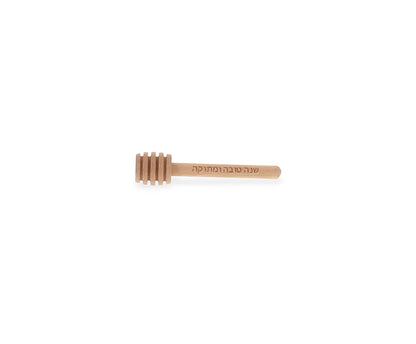 Mini Honey Dippers - 12 Pack