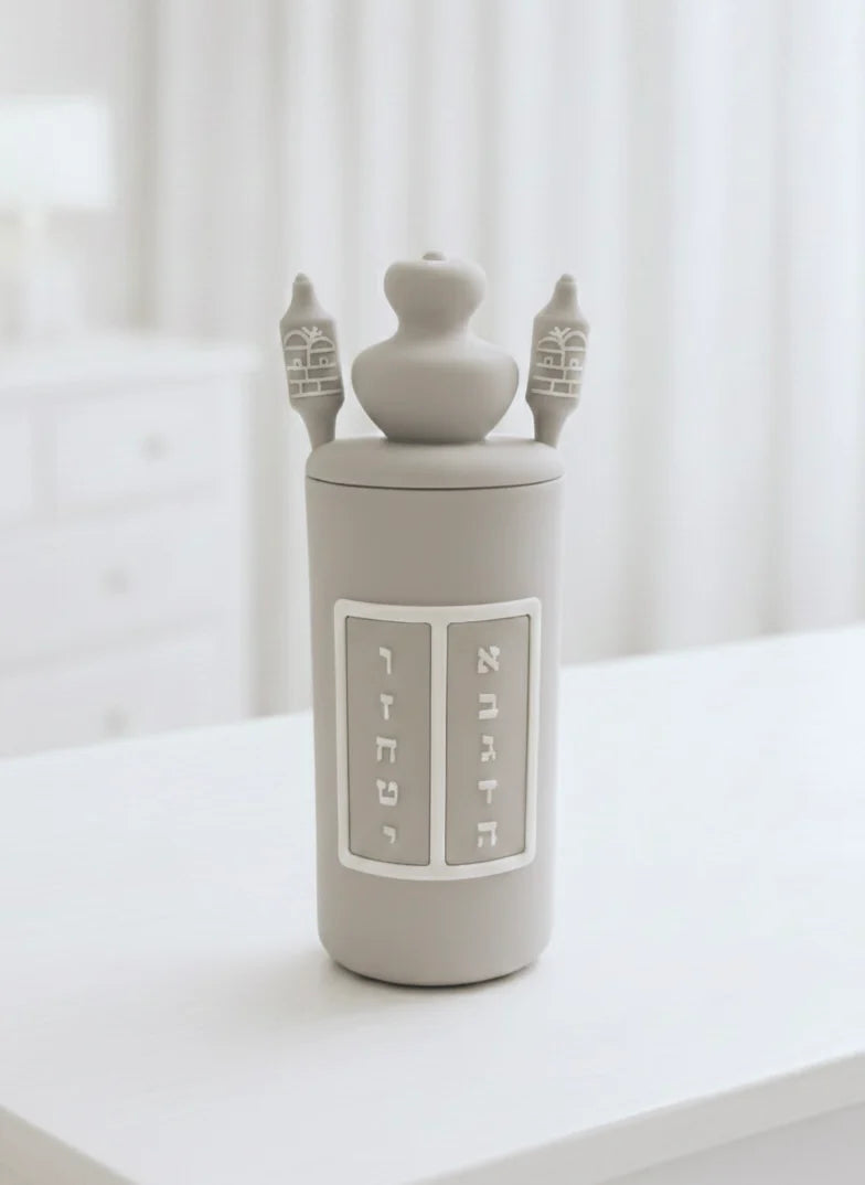 Silicone Sephardic Torah - Mitzvahland.com