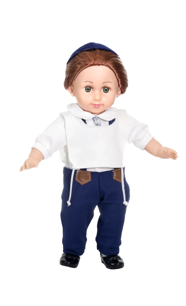 My Jewish Doll - Yossi