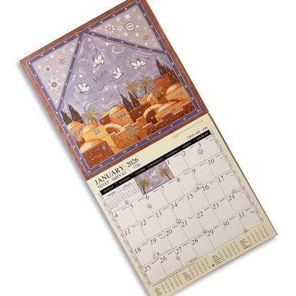 Jewish Art Calendar 2026