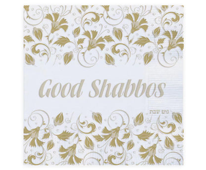 Good Shabbos Napkins Silver 16 Count