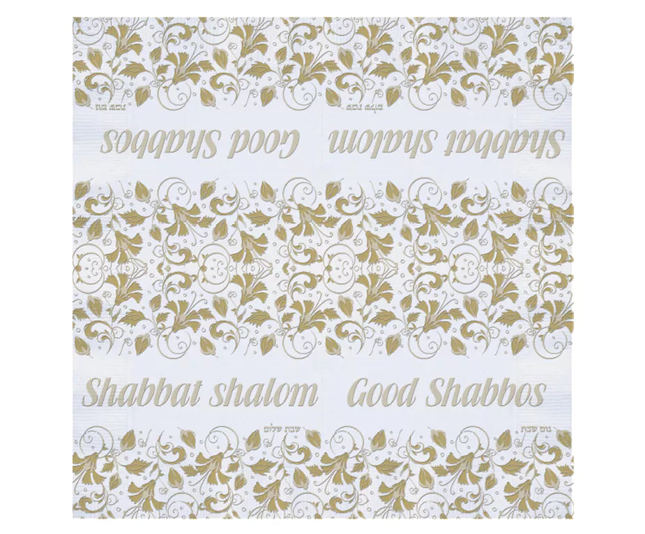 Good Shabbos Napkins Silver 16 Count