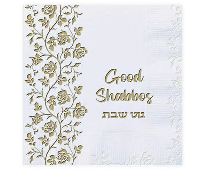 Good Shabbos Napkins Gold 16 Count