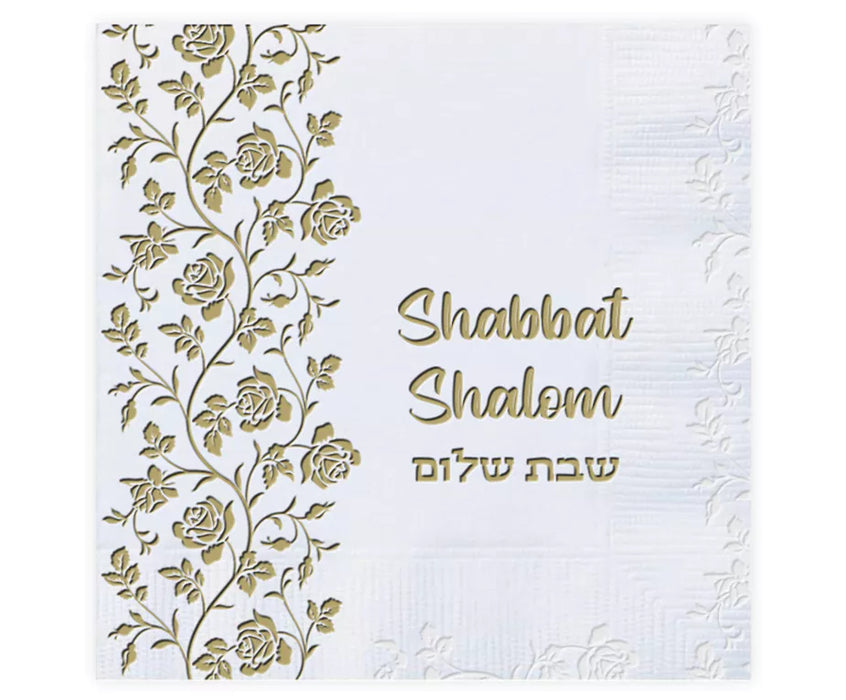 Good Shabbos Napkins Gold 16 Count