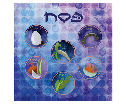 Passover Napkins - Mitzvahland.com