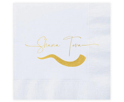 Jewish New Year Rosh Hashanah Napkins - Shofar