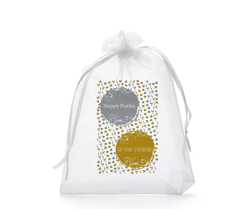 Purim Gift Bags - Pack of 6
