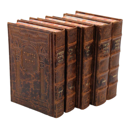 Antique Leather Chumash Mikraot Gedolot Oz Vehadar 5 Volume Set Hebrew
