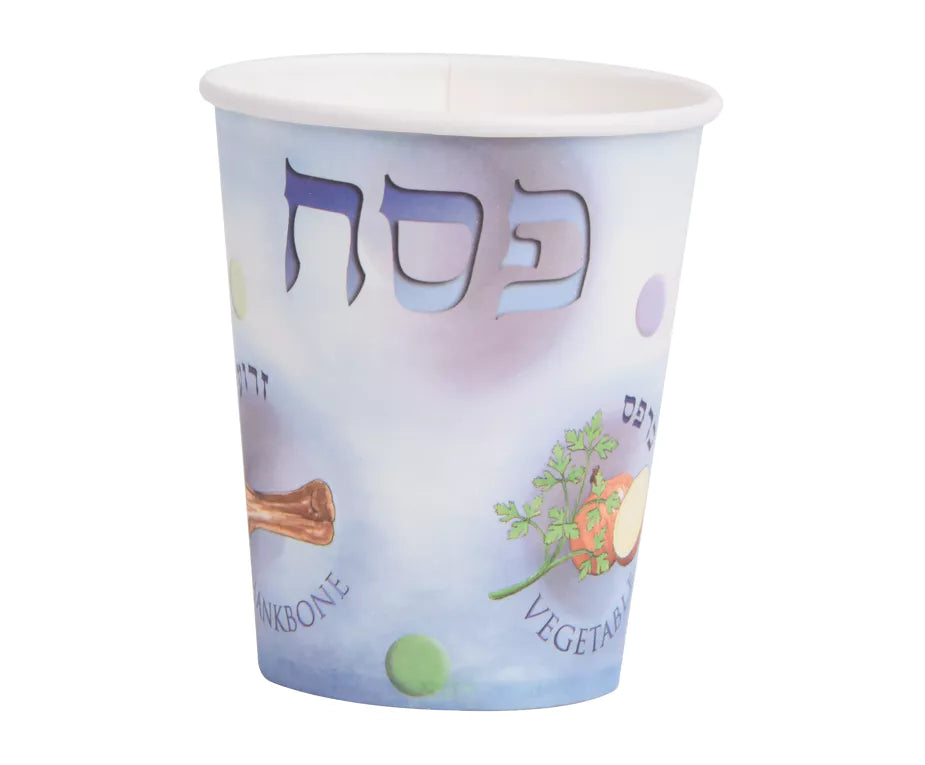 Passover Paper Cups —