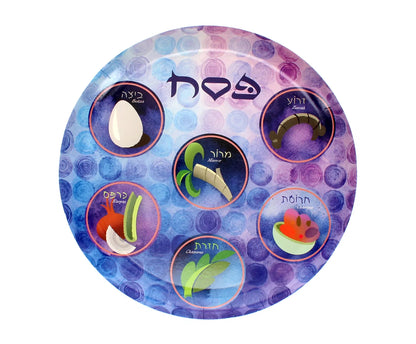 Passover Paper Plate - Mitzvahland.com