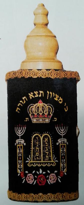 Sephardic Sefer Torah with Velvet Cover - 18 Inch Tall