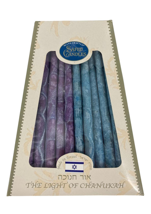 Safed Deluxe Blue/Purple Chanukah Candles