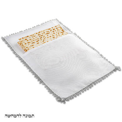 Passover Satin Afikomen Bag Cover