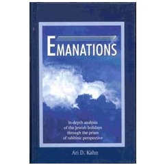 Emanations