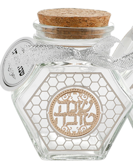 Glass Honey Dish