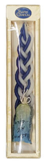 Traditional Wax Havdalah blue and white Candle and Spice Holder Bag