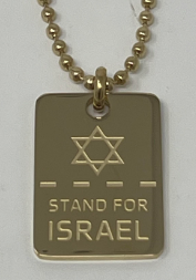 Bring Them Home Now - Stand For Israel