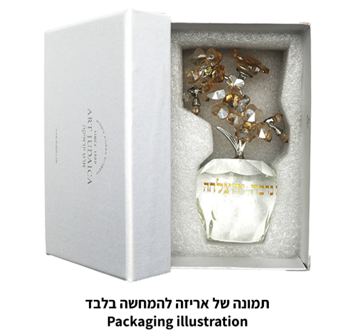 Crystal Tree of Blessings - Mitzvahland.com