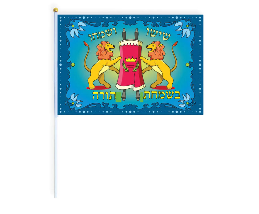 Simchat Torah Flags — Mitzvahland.com