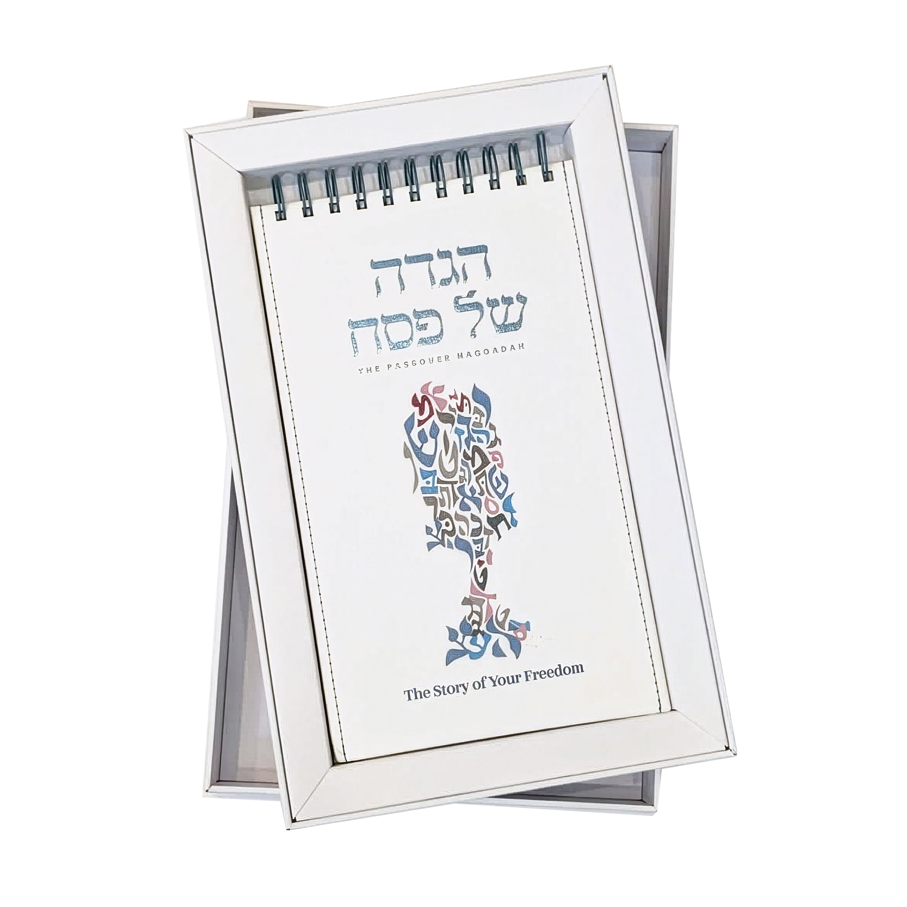 The Passover Haggadah - Self-Standing Edition - Mitzvahland.com