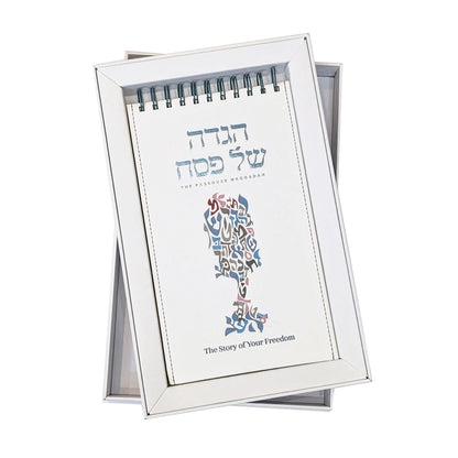 The Passover Haggadah - Self-Standing Edition - Mitzvahland.com