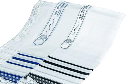 Classic Wool Tallit