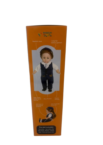 My Jewish Doll - Yossi