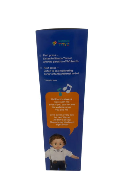 My Jewish Doll - Yossi