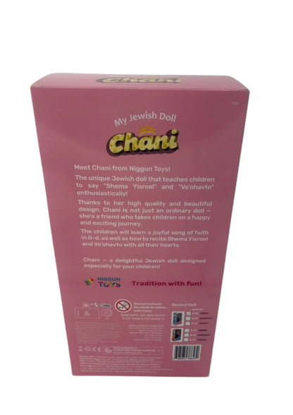 My Jewish Doll - Chani