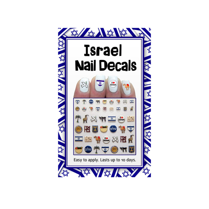 Midrash Manicures Israel Nail Decals