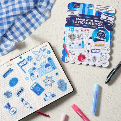Stand With Israel Sticker Book - Mitzvahland.com