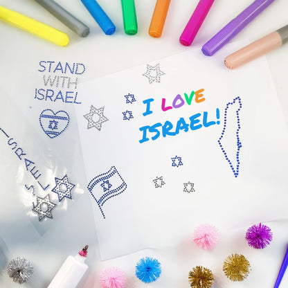 Stand With Israel Jewel Stickers - Mitzvahland.com