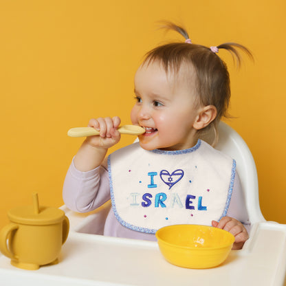 "I Love Israel" Embroidered Bib - Mitzvahland.com