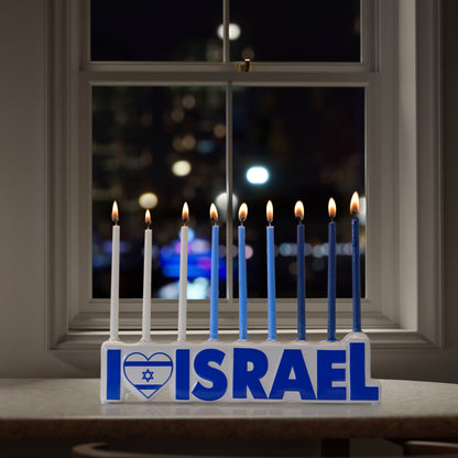 "I Love Israel" Hand-Painted Ceramic Menorah