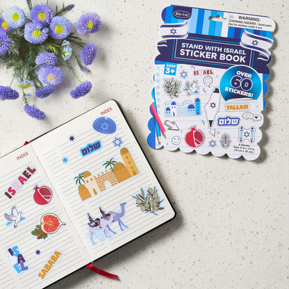 Stand With Israel Sticker Book - Mitzvahland.com