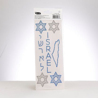 Stand With Israel Jewel Stickers - Mitzvahland.com