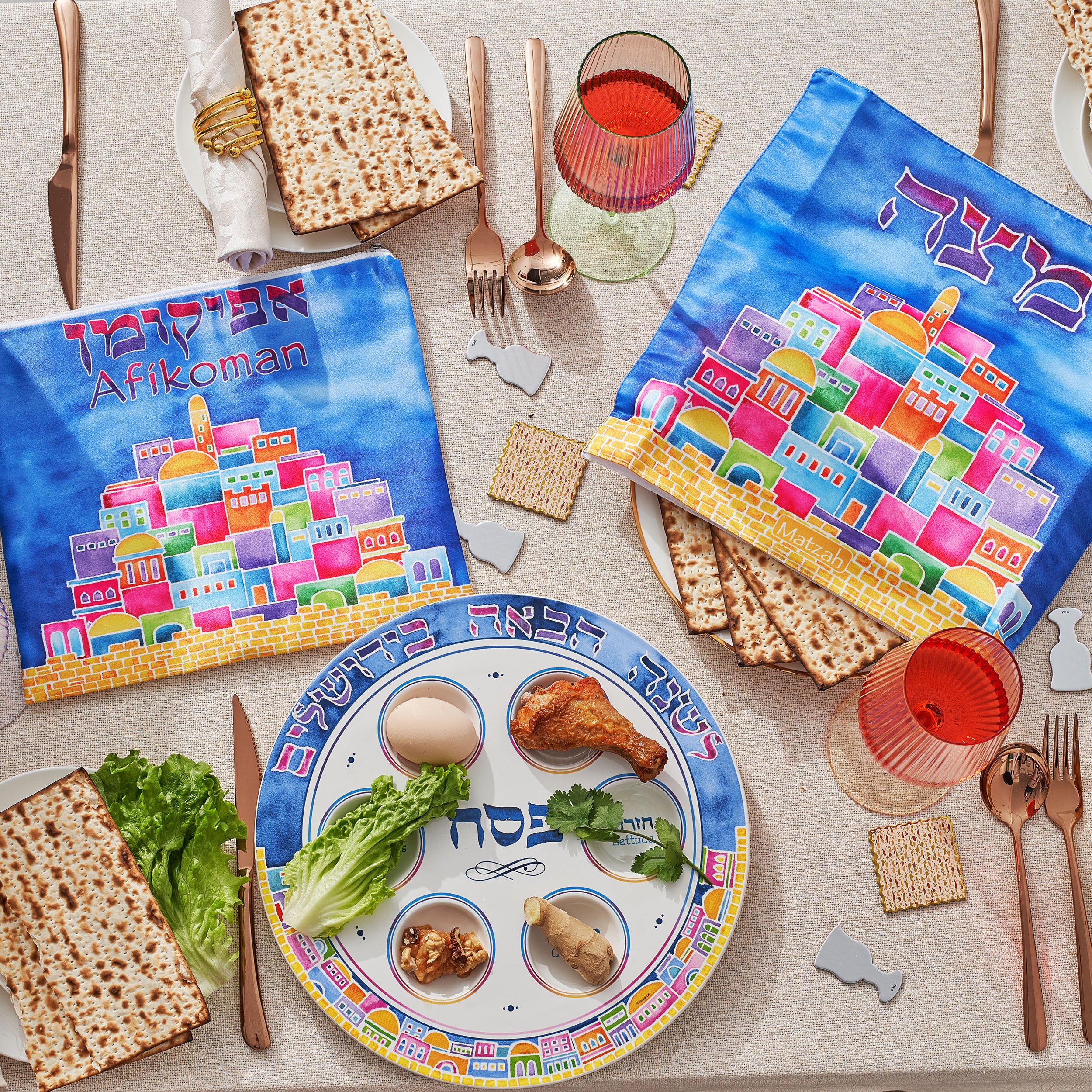 Jerusalem Design Ceramic Seder Plate - Mitzvahland.com