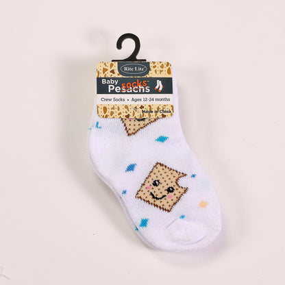 Passover Baby Socks - smiling matzah