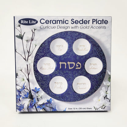 Classic Ceramic Seder Plate With Gold Accents - Blue Curl - Mitzvahland.com