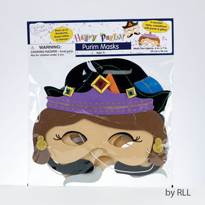 Purim Masks - Esther, Haman & Mordechai - Set of 3 - Mitzvahland.com