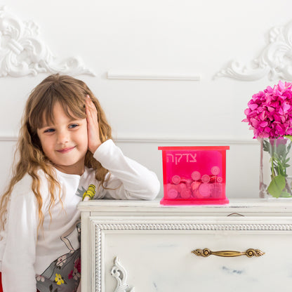 Pink Acrylic Tzedakah Box, Flower Design - Mitzvahland.com