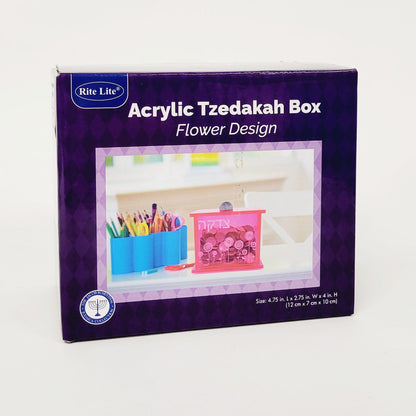 Pink Acrylic Tzedakah Box, Flower Design - Mitzvahland.com