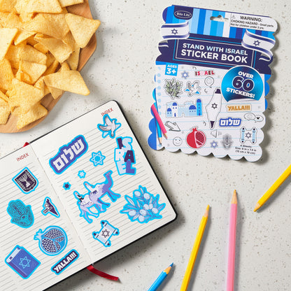 Stand With Israel Sticker Book - Mitzvahland.com