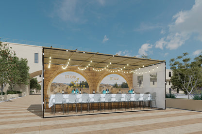 סוכת ירושלים - Jerusalem Sukkah - Certified Kosher -10'x20'