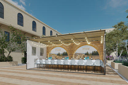 סוכת ירושלים - Jerusalem Sukkah - Certified Kosher -10'x20'