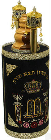 HOUSEOFGAFNI Large 19 Complete Torah Scroll with Velvet Mantel - Hebrew  Sefer Torah for Children - Includes Yad and Breastplate - Great for Simchat