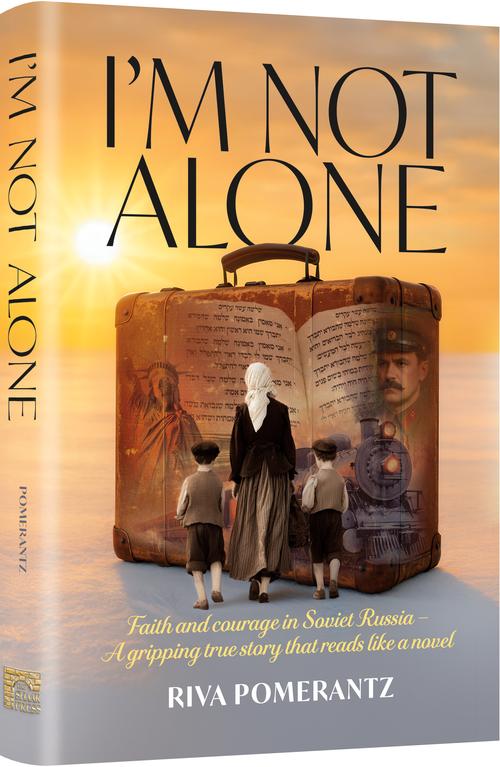 I'm Not Alone - By Riva Pomerantz - Mitzvahland.com