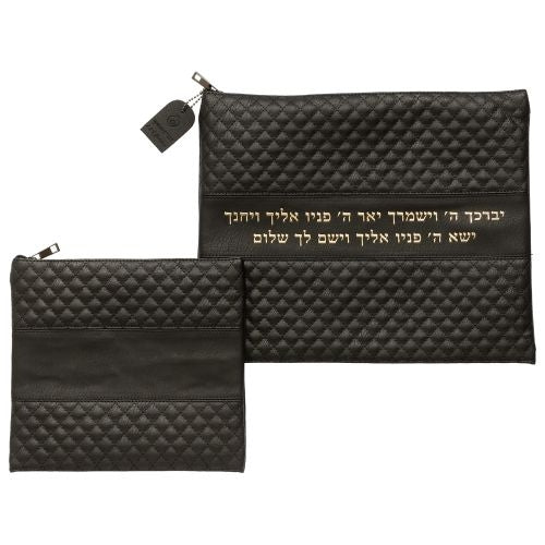 Faux Leather Tallit and Tefillin Bags Set with Priestly Blessing
